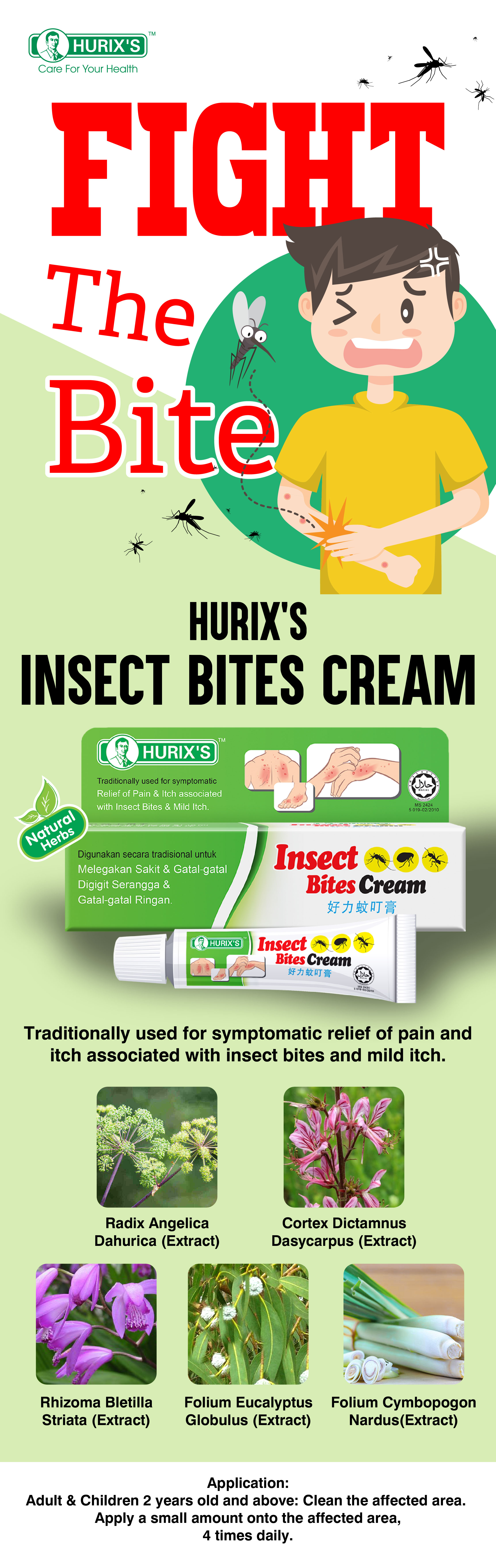 hurix-s-insect-bites-cream